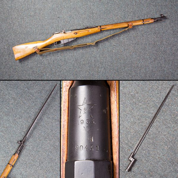 Soviet Mosin Negant Rifle- Deactivated